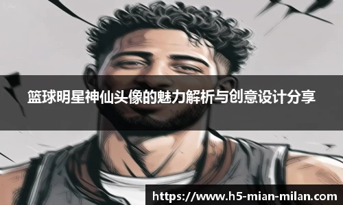 mialn.com